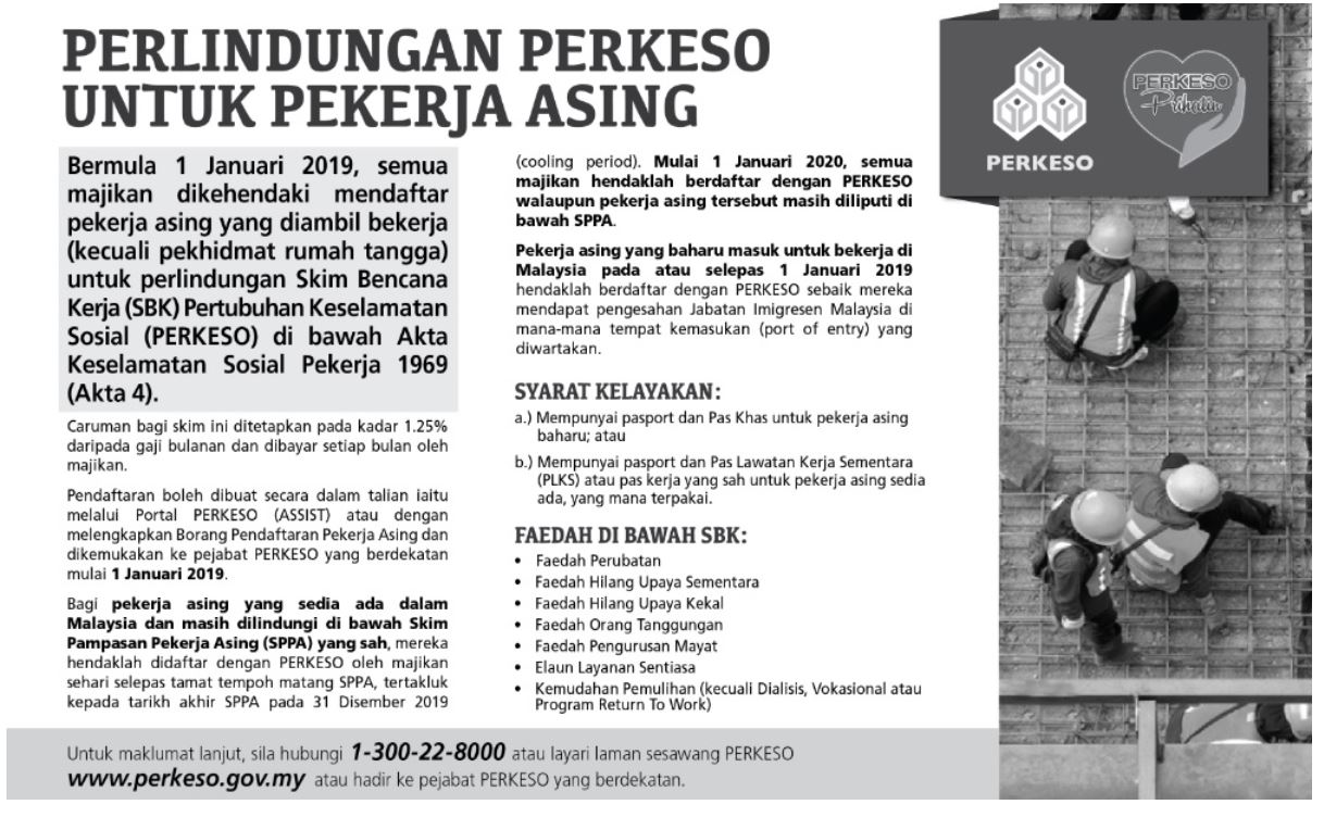 caruman perkeso pekerja asing